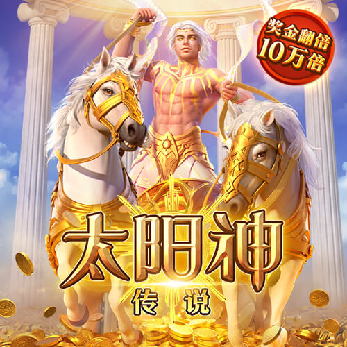 博乐体育全站入口