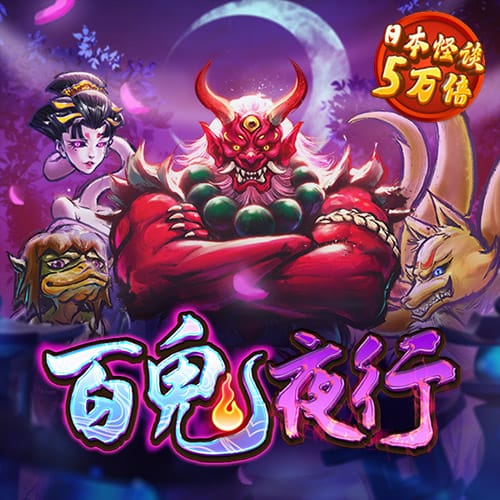必博体育官网登录入口