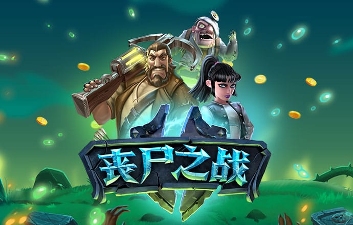 泛亚·电竞(中国)官方网站-APP下载