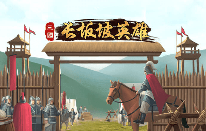 龙8体育官网入口