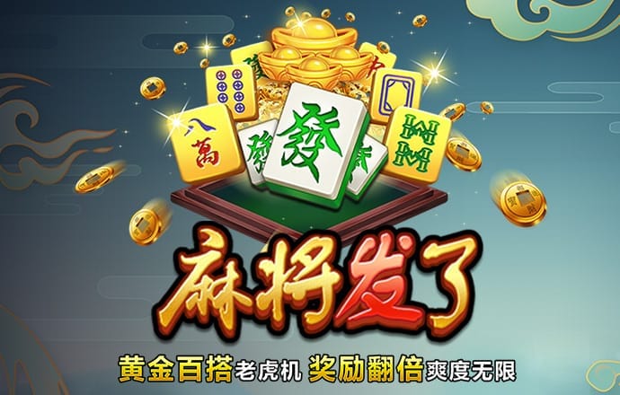 新澳门资料大全正版资料查询